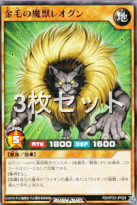 y3ZbgzVY bVfG RD/KP23-JP029 т̖bIO ({ m[}) ṼMAX`[W