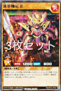 y3ZbgzVY bVfG RD/KP23-JP031 NR@ ({ A) ṼMAX`[W