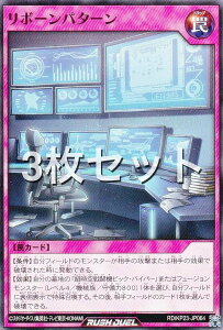 y3ZbgzVY bVfG RD/KP23-JP064 {[p^[ ({ m[}) ṼMAX`[W