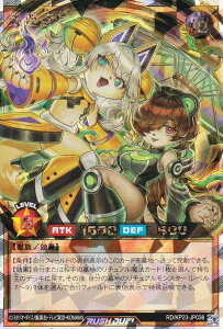 VY bVfG RD/KP23-JP038 ϒKX ({ I[o[bVA) ṼMAX`[W