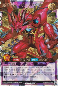 VY bVfG RD/KP23-JP040 hMAX^[IF ({ I[o[bVA) ṼMAX`[W