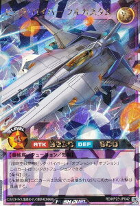 VY bVfG RD/KP23-JP042 rbNEoCp[ tJX^ ({ I[o[bVA) ṼMAX`[W