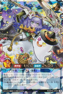 yʏŁzVY bVfG RD/KP23-JP044 lNChE[J[ ({ I[o[bVA) ṼMAX`[W