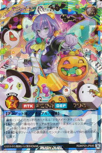 VY bVfG RD/KP23-JP045 lNChEReFD ({ I[o[bVA) ṼMAX`[W