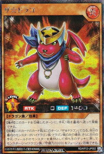 VY bVfG RD/KP23-JP002 UhR ({ V[NbgA) ṼMAX`[W