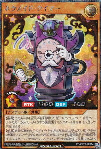 VY bVfG RD/KP23-JP014 lNChE^C}[ ({ V[NbgA) ṼMAX`[W