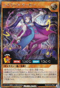 VY bVfG RD/KP23-JP021 RY~bNETbJ[ ({ V[NbgA) ṼMAX`[W