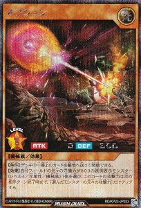 VY bVfG RD/KP23-JP023 IvV ({ V[NbgA) ṼMAX`[W