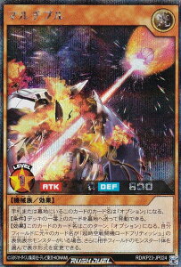 VY bVfG RD/KP23-JP024 }`v ({ V[NbgA) ṼMAX`[W