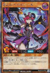 VY bVfG RD/KP23-JP034 אS̃t@hj[ ({ V[NbgA) ṼMAX`[W