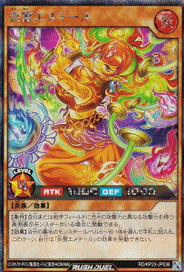 VY bVfG RD/KP23-JP036 Ge[ ({ V[NbgA) ṼMAX`[W