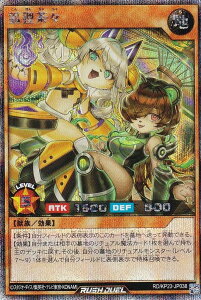 VY bVfG RD/KP23-JP038 ϒKX ({ V[NbgA) ṼMAX`[W