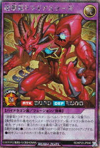 VY bVfG RD/KP23-JP040 hMAX^[IF ({ V[NbgA) ṼMAX`[W