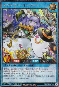 VY bVfG RD/KP23-JP044 lNChE[J[ ({ V[NbgA) ṼMAX`[W