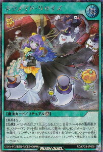 VY bVfG RD/KP23-JP050 lNChETCY ({ V[NbgA) ṼMAX`[W