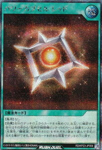 VY bVfG RD/KP23-JP056 p[JvZ bh ({ V[NbgA) ṼMAX`[W