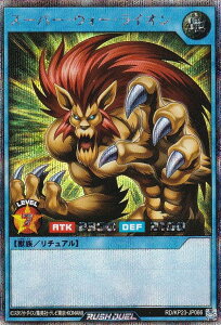 VY bVfG RD/KP23-JP066 X[p[EEH[ECI ({ V[NbgA) ṼMAX`[W