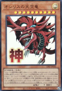 �V�Y�� LPST-JP046 �I�V���X�̓V�� (���{��� �E���g�����A) LIMITED PACK �|STAMP EDITION�|