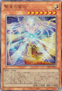 �V�Y�� CORI-JP023 �q���̗��@ (���{��� �A���e�B���b�g���A) �J�I�X�E�I���W���Y