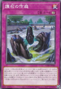 �V�Y�� CORI-JP080 ��΂̍�� (���{��� �m�[�}�����A) �J�I�X�E�I���W���Y