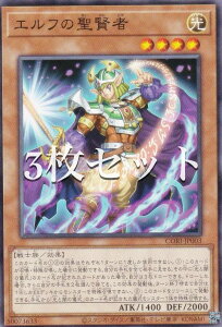�y3���Z�b�g�z�V�Y�� CORI-JP003 �G���t�̐����� (���{��� �m�[�}��) �J�I�X�E�I���W���Y