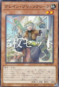 �y3���Z�b�g�z�V�Y�� CORI-JP013 �O���C���E�u���b�c�N���[�N (���{��� ���A) �J�I�X�E�I���W���Y