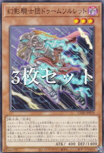 �y3���Z�b�g�z�V�Y�� CORI-JP019 ���e�R�m�c�h�D�[���\�����b�g (���{��� �m�[�}��) �J�I�X�E�I���W���Y