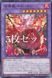 �y3���Z�b�g�z�V�Y�� CORI-JP031 �����b�x�C�o���� (���{��� �m�[�}��) �J�I�X�E�I���W���Y