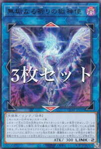 �y3���Z�b�g�z�V�Y�� CORI-JP039 ���C�Ȃ�F��̍��_�g (���{��� ���A) �J�I�X�E�I���W���Y