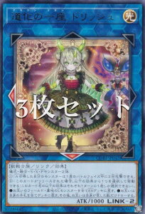 �y3���Z�b�g�z�V�Y�� CORI-JP042 �����̈�� �h���b�V�� (���{��� ���A) �J�I�X�E�I���W���Y