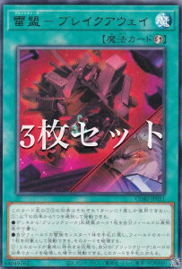 �y3���Z�b�g�z�V�Y�� CORI-JP051 �����|�u���C�N�A�E�F�C (���{��� ���A) �J�I�X�E�I���W���Y