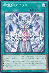 �y3���Z�b�g�z�V�Y�� CORI-JP054 �_�쌕�A�C���X (���{��� �m�[�}��) �J�I�X�E�I���W���Y