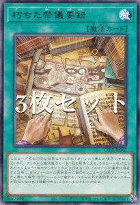 �y3���Z�b�g�z�V�Y�� CORI-JP062 �������ՋV�v�^ (���{��� ���A) �J�I�X�E�I���W���Y