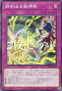 �y3���Z�b�g�z�V�Y�� CORI-JP071 �I���Ȃ鍖�_�e (���{��� �m�[�}��) �J�I�X�E�I���W���Y