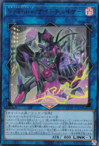 �V�Y�� CORI-JPS08 S�|Force �i�C�g�`�F�C�T�[ (���{��� �E���g�����A) �J�I�X�E�I���W���Y �{1�G�N�X�p���V�����p�b�N