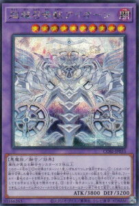 �V�Y�� CORI-JP033 ���z�����b�A�C�I�[�� (���{��� �V�[�N���b�g���A) �J�I�X�E�I���W���Y