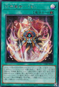 �V�Y�� CORI-JP053 �������p�|�u���v (���{��� �V�[�N���b�g���A) �J�I�X�E�I���W���Y