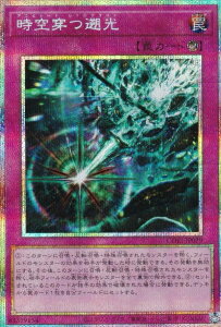 �V�Y�� CORI-JP079 ������k�� (���{��� �v���Y�}�e�B�b�N�V�[�N���b�g���A) �J�I�X�E�I���W���Y