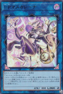 �V�Y�� LOCH-JP027 I�FP�}�X�J���[�i (���{��� �E���g�����A) LIMIT OVER COLLECTION �|THE HEROES�|