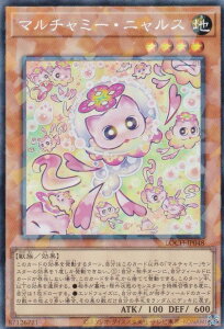 �V�Y�� LOCH-JP048 �}���`���~�[�E�j�����X (���{��� �R���N�^�[�Y���A) LIMIT OVER COLLECTION �|THE HEROES�|