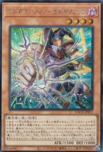 �V�Y�� LOCH-JP011 �K�K�K�}�W�V�����|�K�K�K�}�W�b�N (���{��� �V�[�N���b�g���A) LIMIT OVER COLLECTION �|THE HEROES�|