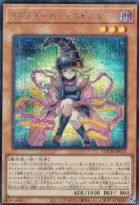 �V�Y�� LOCH-JP012 �K�K�K�K�[���|�[���[���R�[�� (���{��� �V�[�N���b�g���A) LIMIT OVER COLLECTION �|THE HEROES�|