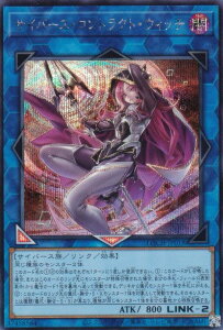 �V�Y�� LOCH-JP018 �T�C�o�[�X�E�R���g���N�g�E�E�B�b�` (���{��� �V�[�N���b�g���A) LIMIT OVER COLLECTION �|THE HEROES�|