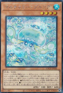 �V�Y�� LOCH-JP046 �}���`���~�[�E�v�����A (���{��� �V�[�N���b�g���A) LIMIT OVER COLLECTION �|THE HEROES�|