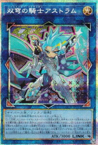 �V�Y�� LOCH-JP035 �o�u�̋R�m�A�X�g���� (���{��� �v���Y�}�e�B�b�N�V�[�N���b�g���A) LIMIT OVER COLLECTION �|THE HEROES�|