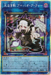 �V�Y�� LOCH-JP036 ���Ȃ��e �A���o�I�E�A�E�N�D�[ (���{��� �v���Y�}�e�B�b�N�V�[�N���b�g���A) LIMIT OVER COLLECTION �|THE HEROES�|