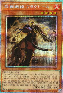 �V�Y�� LOCH-JP043 �S�b��� �t���N�g�[�� (���{��� �v���Y�}�e�B�b�N�V�[�N���b�g���A) LIMIT OVER COLLECTION �|THE HEROES�|