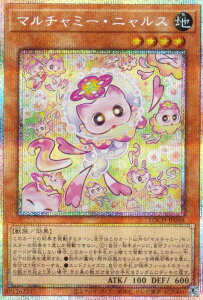 �V�Y�� LOCH-JP048 �}���`���~�[�E�j�����X (���{��� �v���Y�}�e�B�b�N�V�[�N���b�g���A) LIMIT OVER COLLECTION �|THE HEROES�|