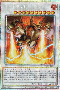 �V�Y�� LOCH-JP054 �g���C�f���g�E�h���M�I�� (���{��� �v���Y�}�e�B�b�N�V�[�N���b�g���A) LIMIT OVER COLLECTION �|THE HEROES�|