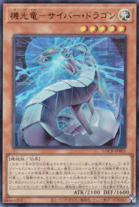 �V�Y�� LOCR-JP005 �@�����|�T�C�o�[�E�h���S�� (���{��� �E���g�����A) LIMIT OVER COLLECTION �|THE RIVALS�|
